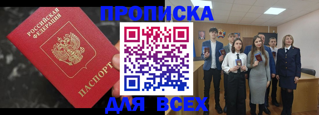 форма 3 в Набережных Челнах